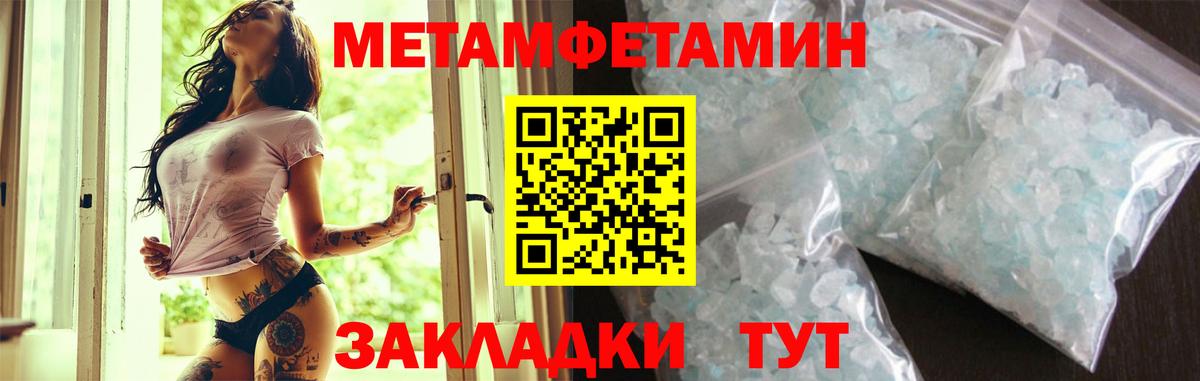 Сосновоборск  АМФ VHQ  Вход с VPN 