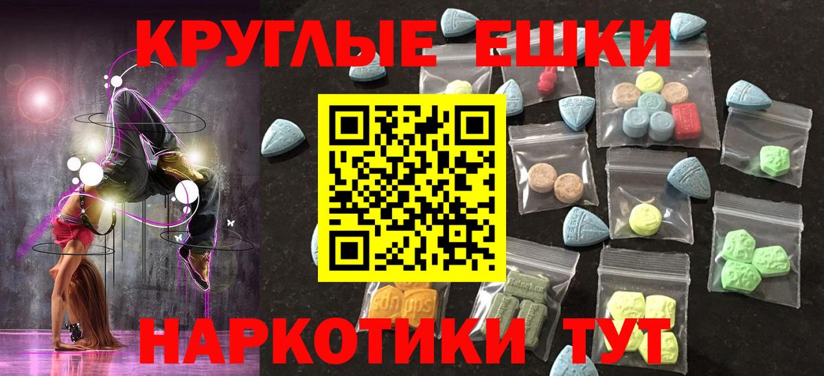 это формула  Экстази louis Vuitton  ЭКСТАЗИ mix  Вход с VPN  Сосновоборск 
