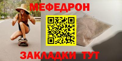 не бодяженный Новокубанск