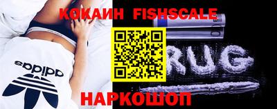 мефедрон мука Новозыбков