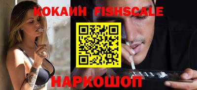 дмт Новодвинск