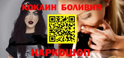 не бодяженный Новокубанск
