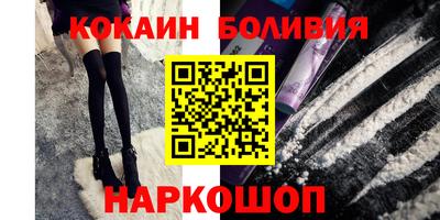 не бодяженный Новокубанск