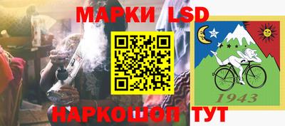 мефедрон мука Новозыбков