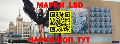 дмт Новодвинск