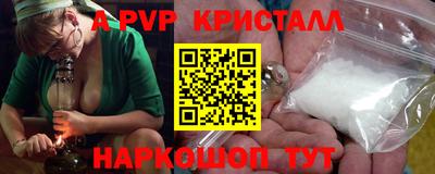 не бодяженный Новокубанск