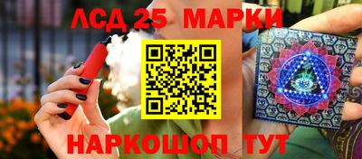 не бодяженный Новокубанск