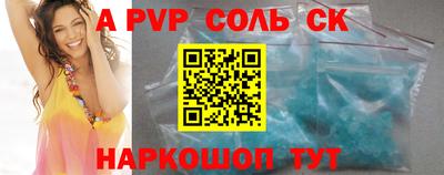 дмт Новодвинск
