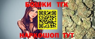 не бодяженный Новокубанск