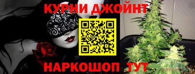 не бодяженный Новокубанск
