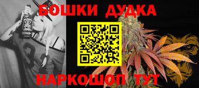 дмт Новодвинск