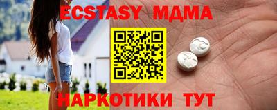 дмт Новодвинск