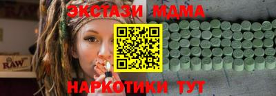 дмт Новодвинск
