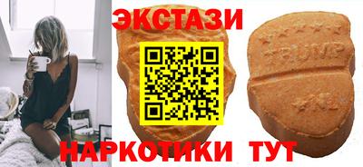 дмт Новодвинск