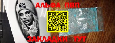 не бодяженный Новокубанск