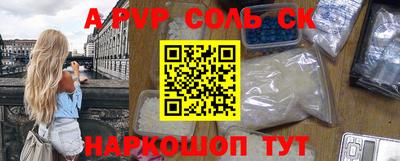 дмт Новодвинск