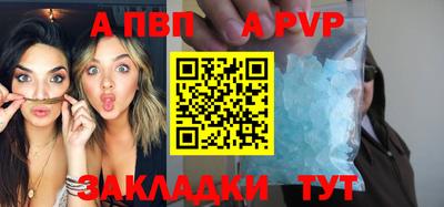 не бодяженный Новокубанск