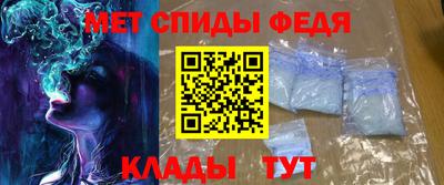 не бодяженный Новокубанск