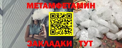 дмт Новодвинск
