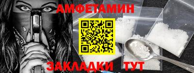 дмт Новодвинск