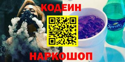 не бодяженный Новокубанск