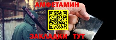 дмт Новодвинск