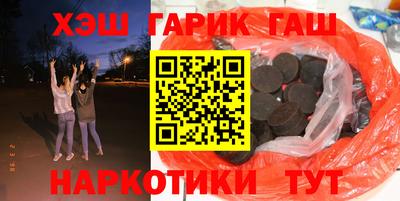 дмт Новодвинск
