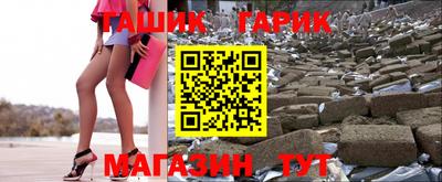 не бодяженный Новокубанск