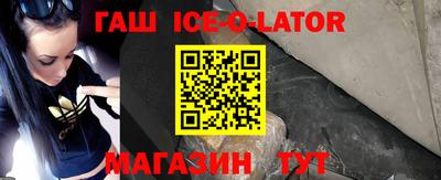 не бодяженный Новокубанск