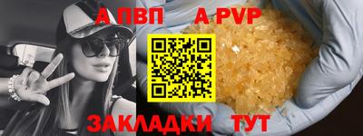 не бодяженный Новокубанск