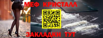 дмт Новодвинск